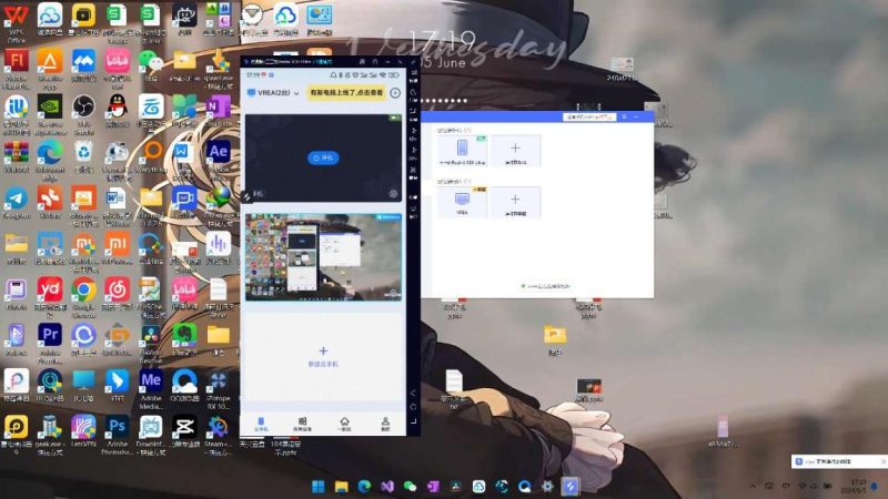 无界趣链永久版-藏宝阁
