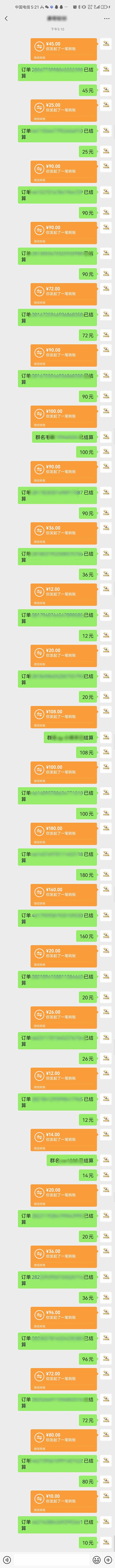 图片[1]-AI代写，轻松变现的新途径,一单一结，月入2W+，赚稳定性的钱-藏宝阁