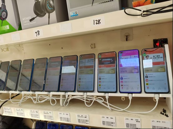 图片[2]-99盒子自动挂机项目，单机20+，可矩阵放大实现管道躺赚收益，推广可享团队收益-藏宝阁