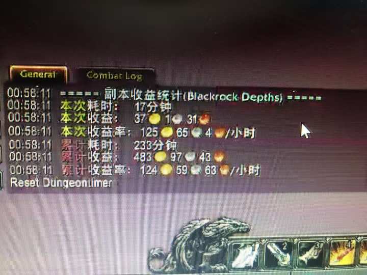 图片[1]-游戏搬砖搞钱项目：月入1万+全程实操经验分享，小白也能做的副业好项目-藏宝阁