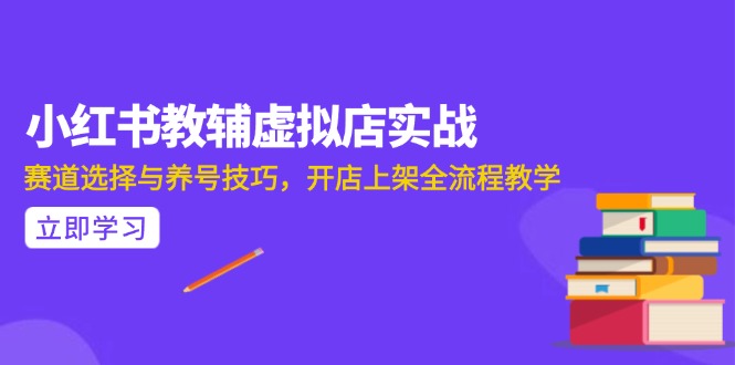 AI写作全流程指南，DeepSeek模型与Prompt设计，飞书多维表自动化生产-藏宝阁