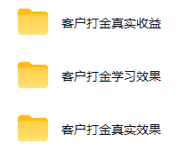 图片[1]-游戏AI自动捡漏和搬砖项目，全自动挂机，月入稳稳过万，零风险长期做！-藏宝阁