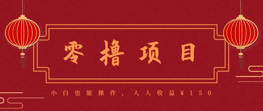 21天涨粉50万！变现14万！抖音新式养生视频玩法太猛了，附详细流程-藏宝阁