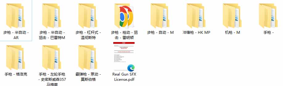 图片[1]-特效剪辑音效素材包来了！720+个好莱坞电影开枪射击枪声音效包，战神战争枪击音效，全部汉化-藏宝阁