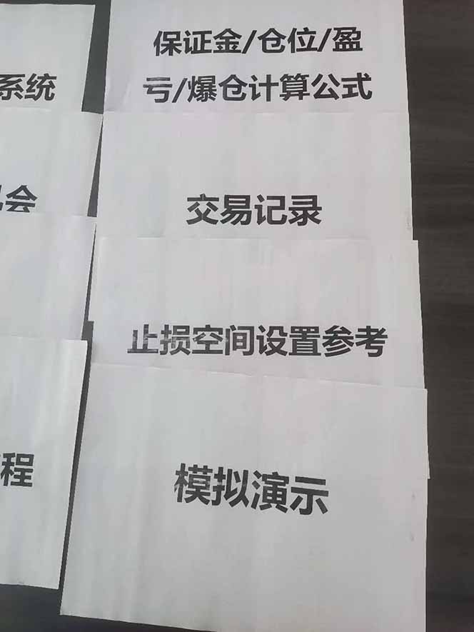 图片[4]-海外美金AI掘金项目，200U可入门槛，一天一单即可，每天1000-2000很轻松！-藏宝阁