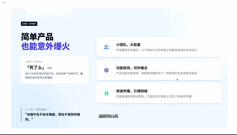 图片[1]-2026AI编程零基础到软件上架！从买服务器到小程序发布，普通人也能做出自己的软件-藏宝阁