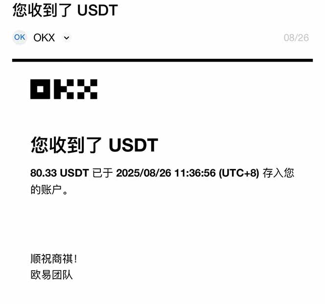 图片[1]-凡人修仙游戏挂机单机每天300-600+a当天做当天见收益随时在线秒变现-藏宝阁