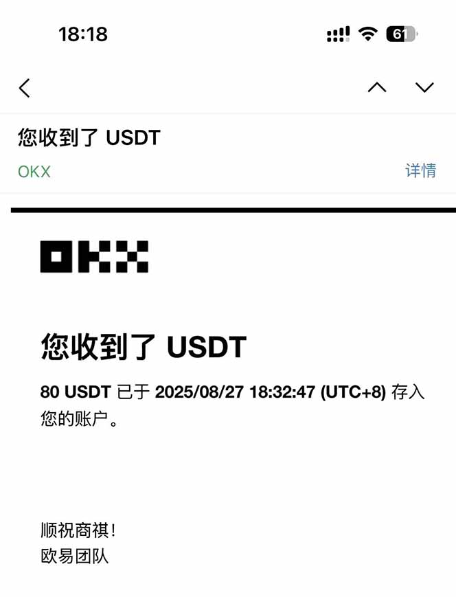 图片[1]-凡,人修仙诀游戏挂机单机每天300—600+       当天见收益随时在线变现 …-藏宝阁